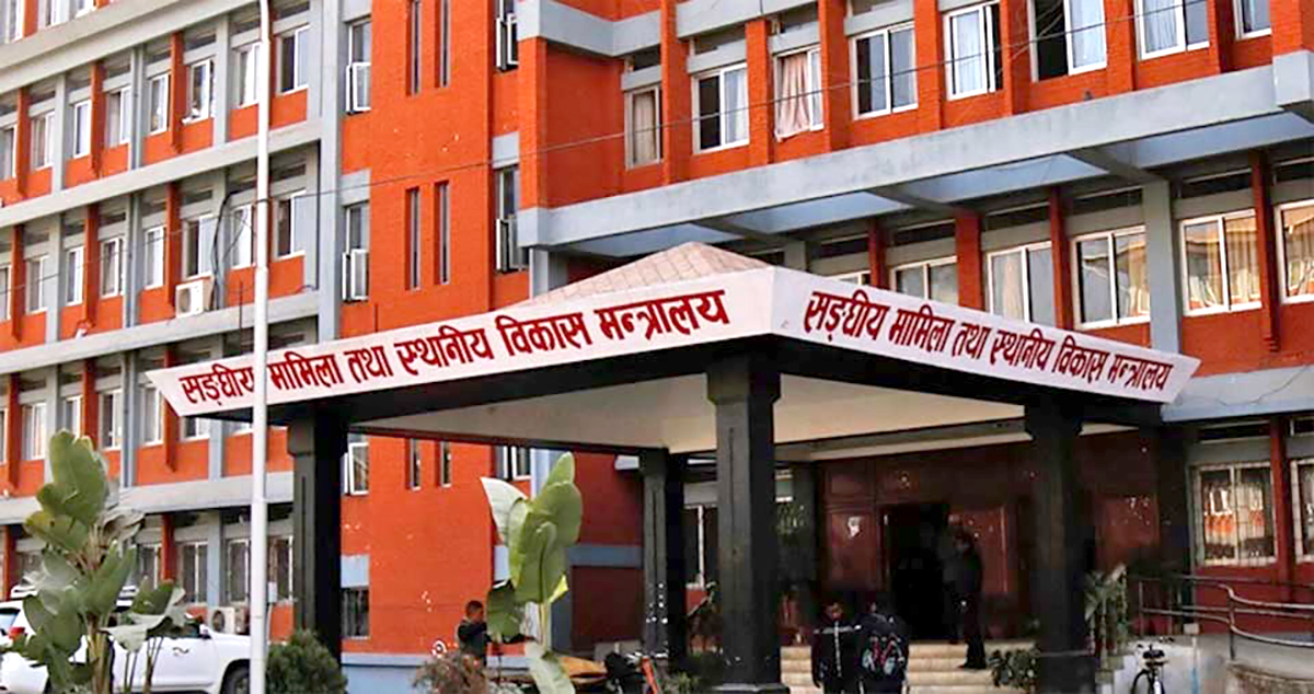 एकैपटक ८५ सहसचिवको सरुवा [सूचीसहित]